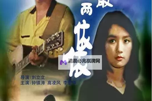 免费在线观看:极速畅享在线电影快播的极致体验图2