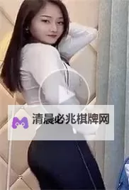 深度解析:aAAaaa国产私密产品的品质与优势图1