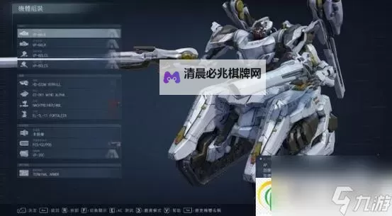 《装甲核心6》双喷打桩机配装攻略图1