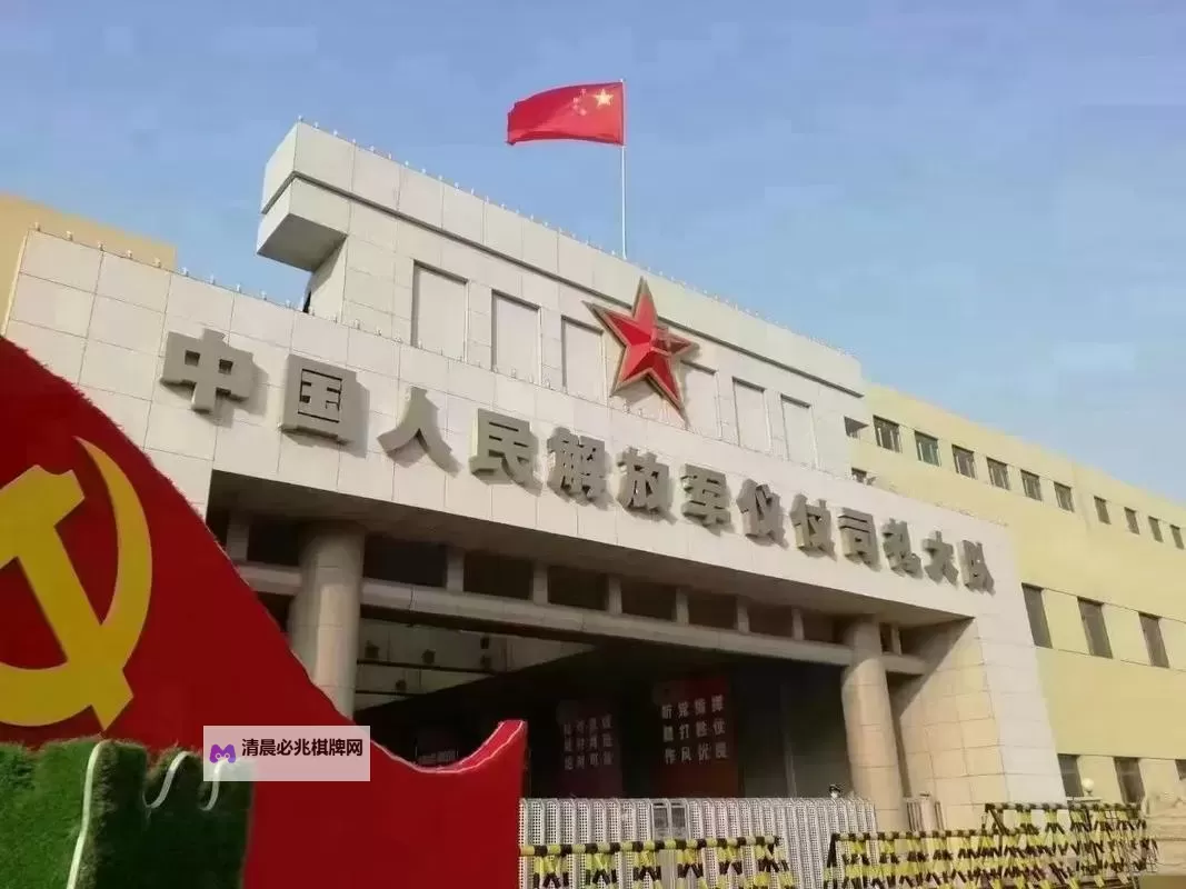 中国解放军已抵达俄罗斯引发国际关注图1