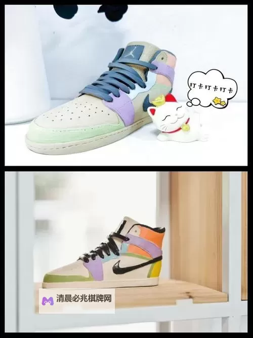 怎么制作AJ超长视频大全图片:详细教程告诉你做AJ超长视频大全图片怎么做图1