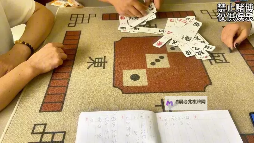怎么双开跑胡子? 跑胡子双开挂机图文全攻略图1