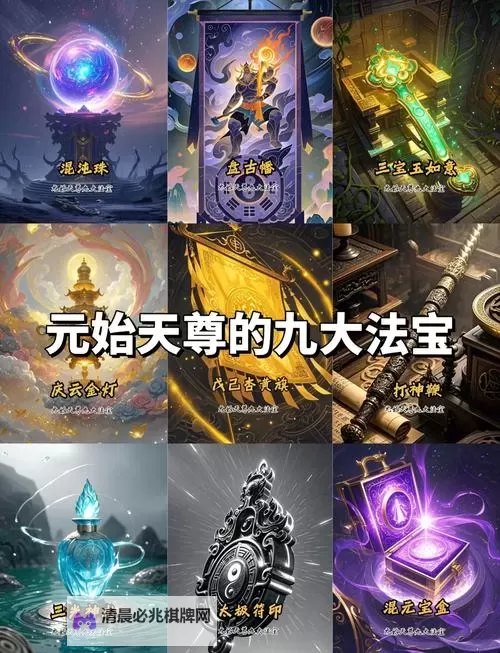 九鼎天下如何双开 2021最新双开神器来袭图1