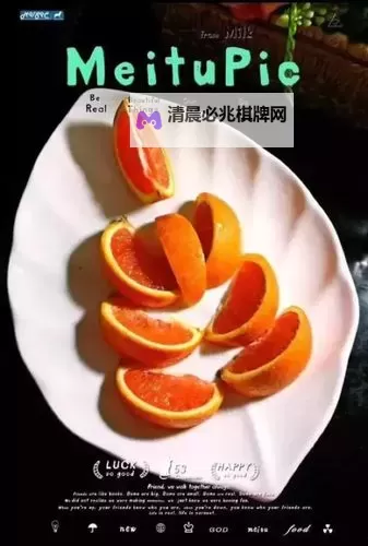 《贪吃水果》新手攻略:厨灵祈福玩法介绍!图1