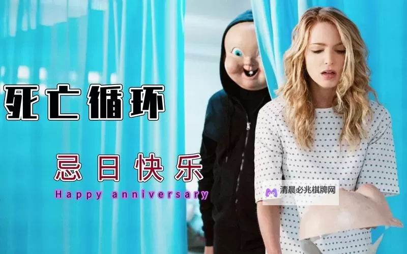 畅享极致观影体验:看电影就来5566流畅高速图1