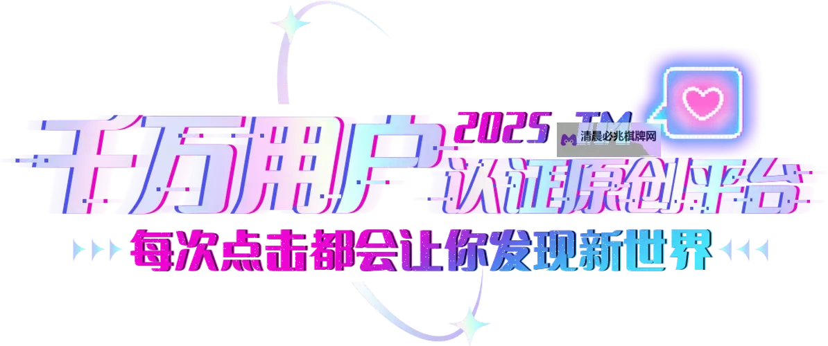 探索国外精品秘:天美传媒引领国际传媒新潮流图1