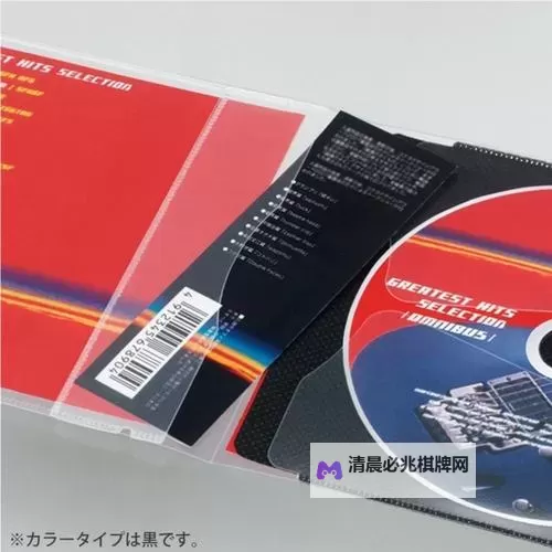 正品日本高清DVD生活碟片 優質影音體驗盡在掌握图1