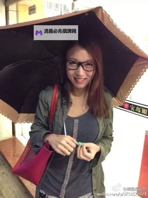 御姐很哀伤:坚强背后的淡淡忧伤图1