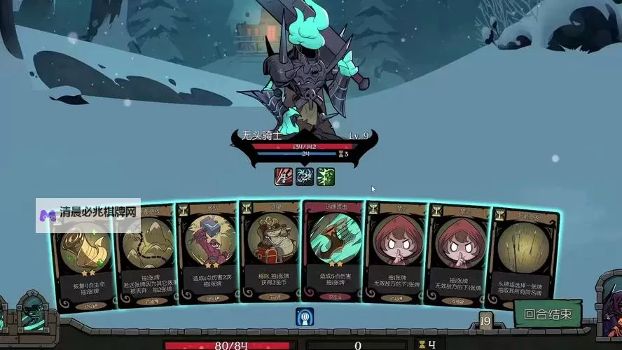 类似《月圆之夜》的游戏合集 类似月圆之夜的游戏有哪些图2