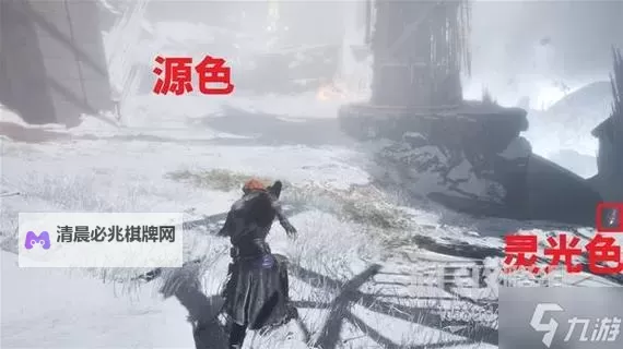 《光与影33号远征队》吕涅焚身结获取方法 焚身结属性及词条一览图2