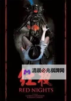 揭秘雨宫琴音qvod:最新高清资源与在线播放指南图1
