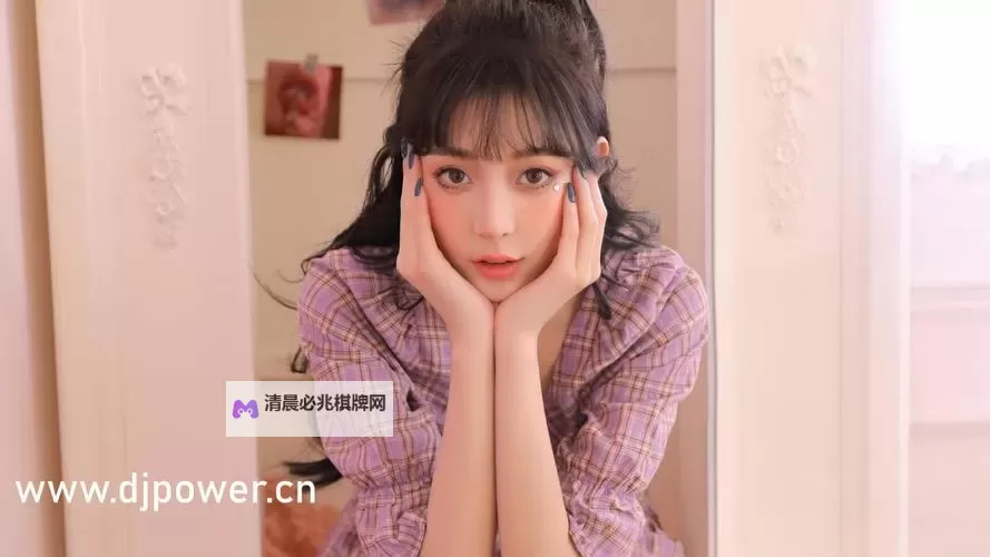 亚洲爱情岛论坛永久免费观看：畅享无限精彩内容图1