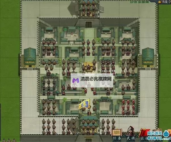 《热血三国3》千军破攻略 无脑龟壳速过千军破指南图2