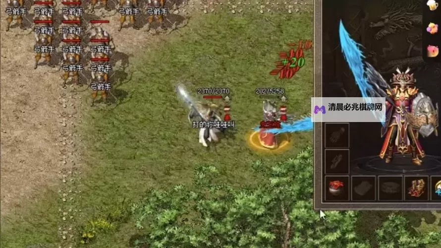 怎么双开热血传奇? 热血传奇双开挂机图文全攻略图1