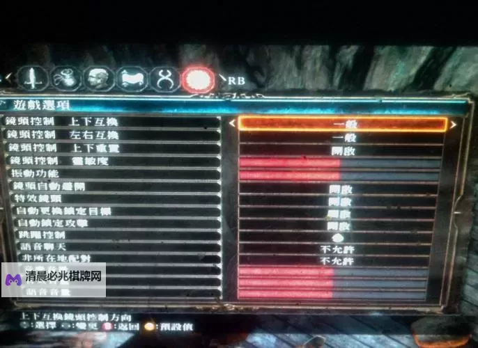 黑暗之魂2 滚石洞的具体位置图1