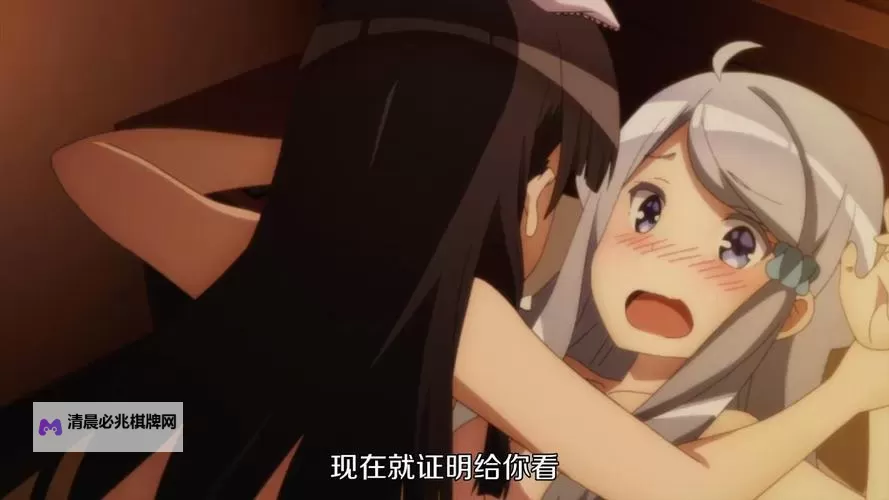 有没有很h的动漫?盘点那些热血又刺激的作品图2