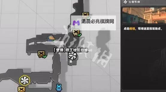 《绝区零》芭莱大厦前小卡格车宝箱位置一览 芭莱大厦前宝箱在哪图1