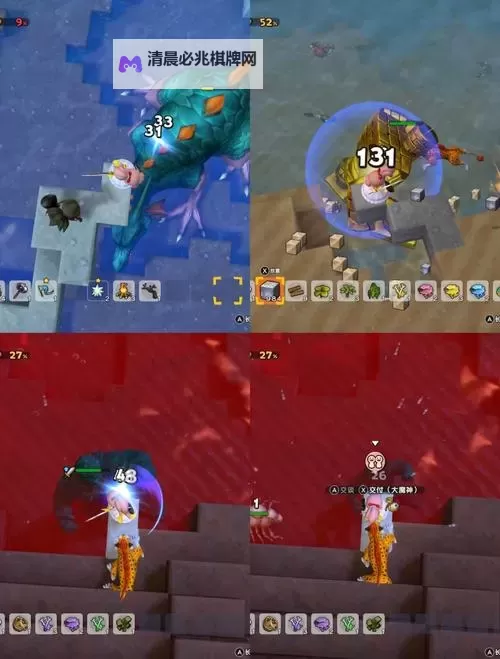 《异度之刃X》刷怪刷素材攻略 怎么刷怪刷素材图1