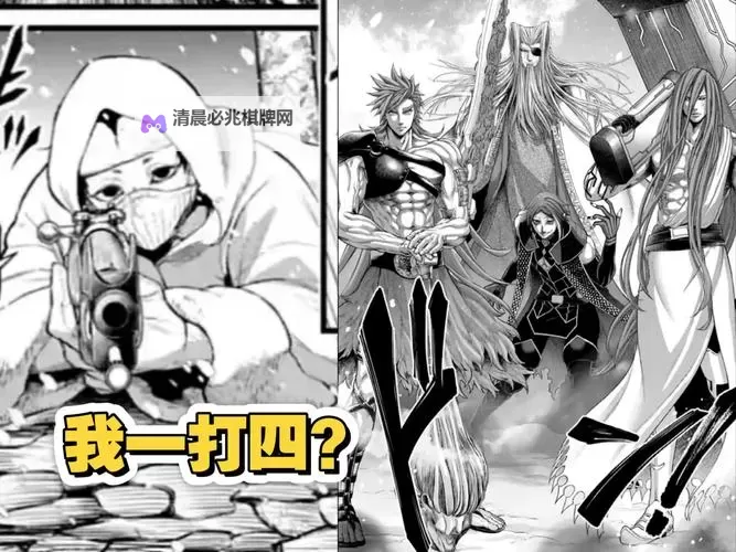 【最新指南】终末的女武神漫画免费阅读全攻略推荐图1
