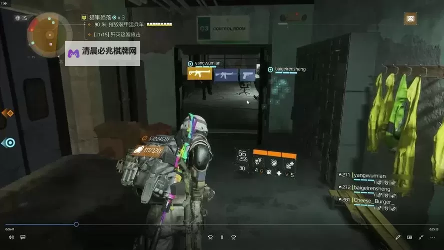 《全境封锁》猎隼陨落挑战队伍配置及技能搭配解析图1