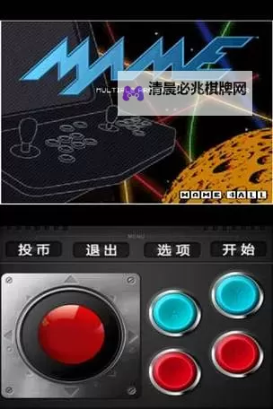 暗黑纪元电脑版下载 暗黑纪元电脑版安卓模拟器推荐图2