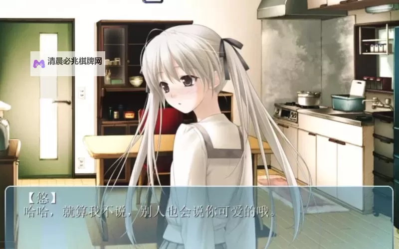 【高清资源】缘分天空动漫无删减版百度网盘免费在线观看图1