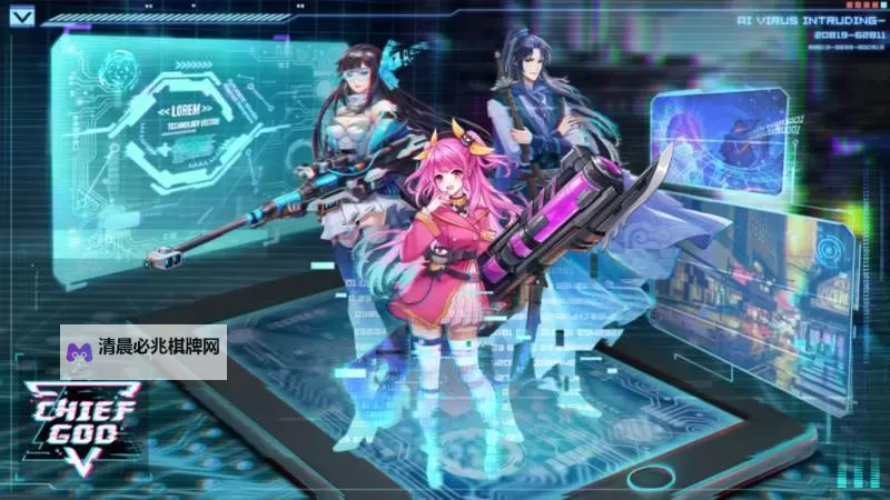 暗黑纪元电脑版下载 暗黑纪元电脑版安卓模拟器推荐图1