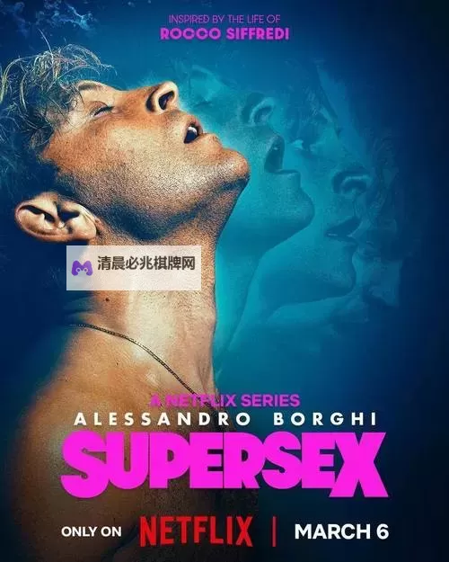 如何安全浏览成人影片链接的使用指南图1