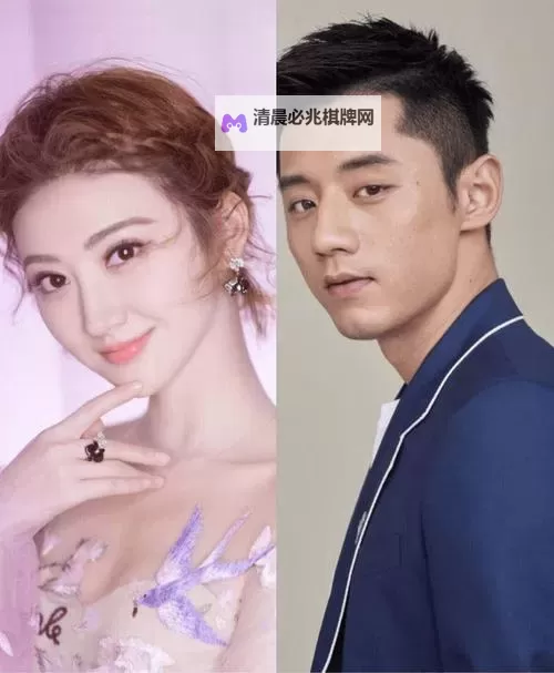 张继科景甜甜蜜互动小视频引热议沸腾图1