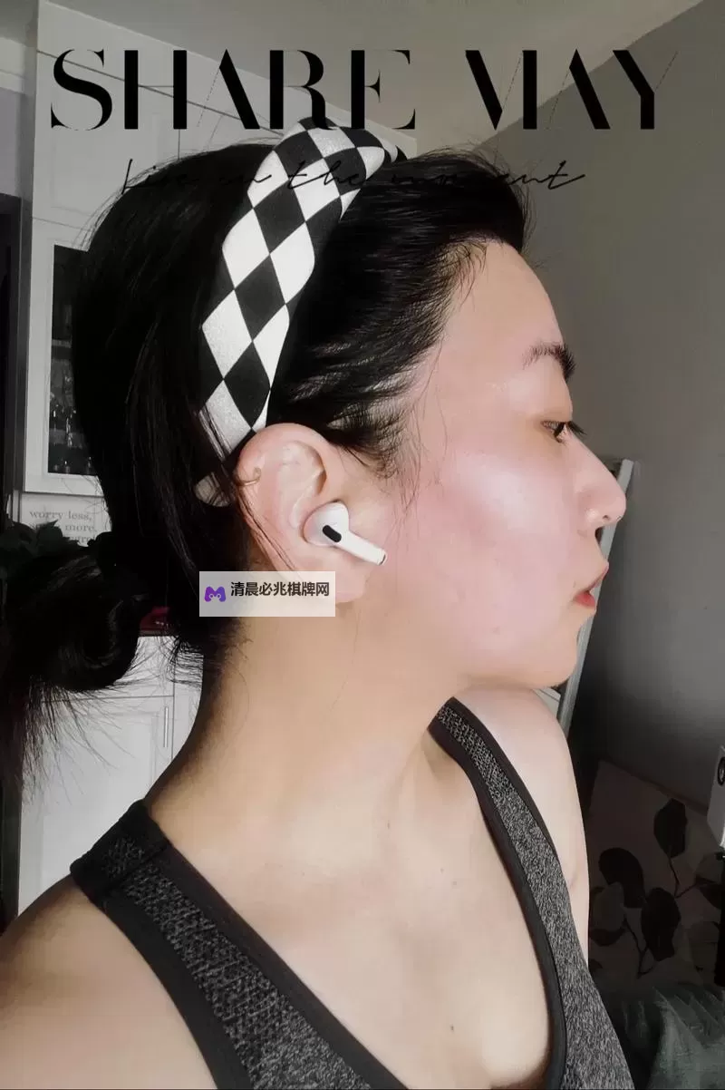 标题:解析编码「18MAY19-XXXXXL56-14」背后的秘密与意义图1