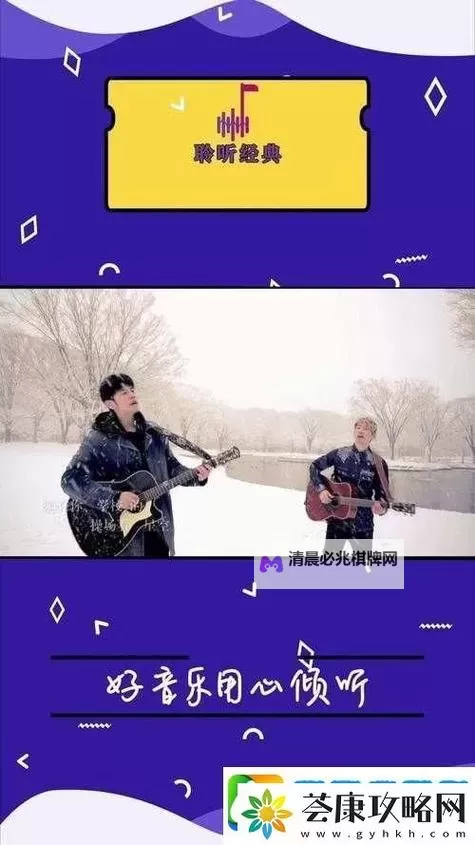 星空无线传媒携手打造精品:探索国产剧情的无限可能图1