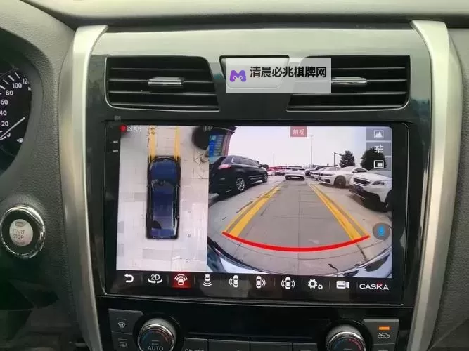 中午日产幕无线码8区:全面解析与应用指南图2