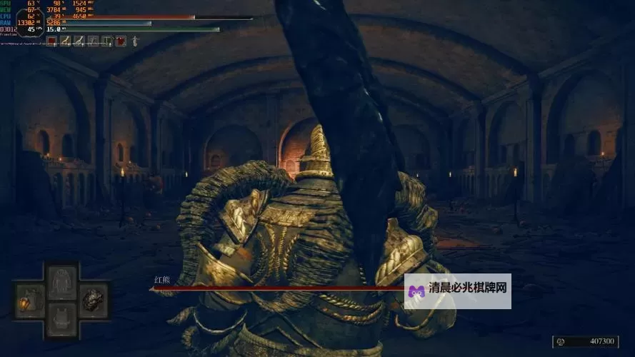 《艾尔登法环》红熊打法分享 DLC红熊怎么打图1