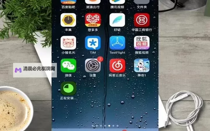 怎么双开雷电2018? 雷电2018双开挂机图文全攻略图2