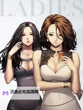 揭秘头牌名媛漫画的魅力与故事背后图1