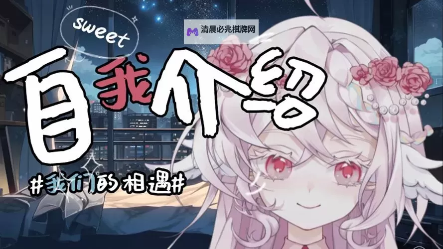 有没有天使降临双开软件推荐 深度解答如何双开天使降临图1