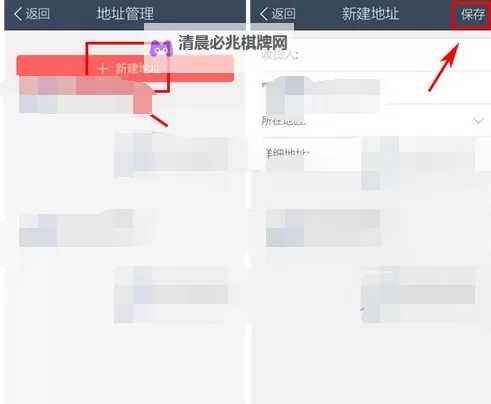 免费在线观看宅资源地址,发现更多精彩内容图1
