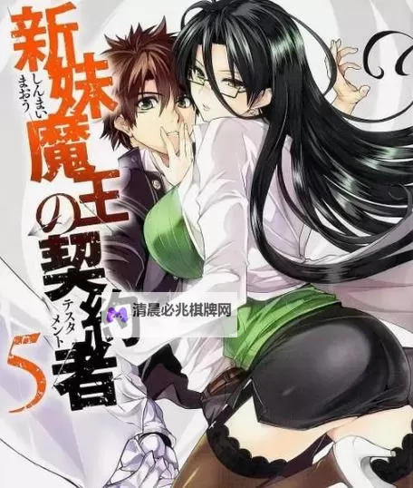 有没有很h的动漫?盘点那些热血又刺激的作品图1