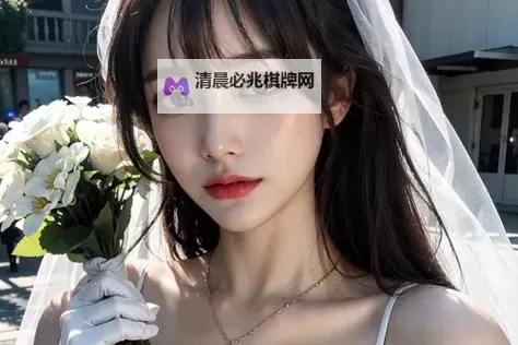 揭秘701.ccm绿茶直播游戏:最新玩法全攻略图1