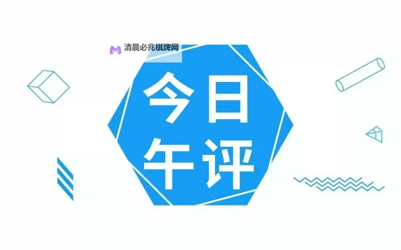 中文在线5月22日快速反弹:推动股价回升的关键因素解析图1