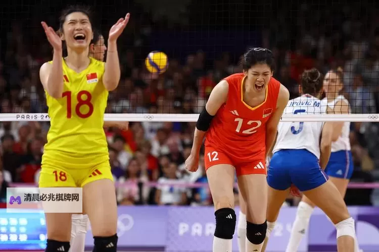 中国女排三连败,出线告急:危机四伏引发广泛关注图1