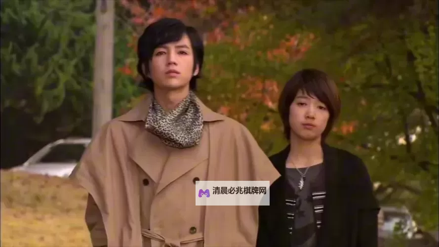 《原来是美男啊全集:青春校园的甜蜜爱情与搞笑奇遇》图1