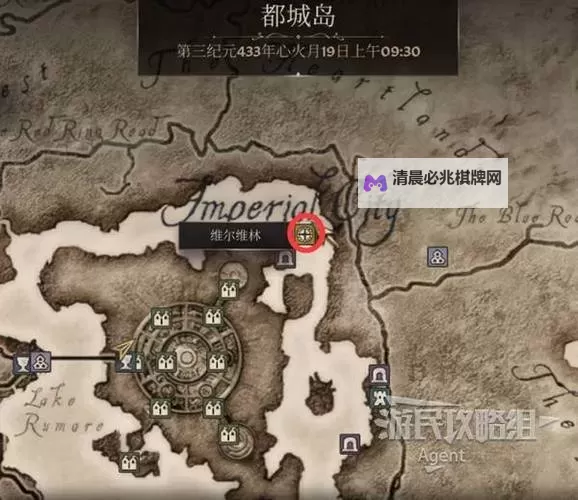 《上古卷轴4重制版》珍藏佳酿支线攻略 珍藏佳酿支线怎么做图1