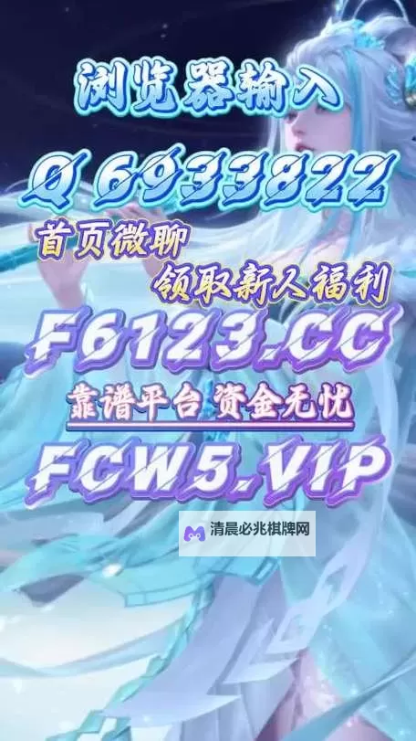 大笑西游双开软件推荐 全程免费福利来袭图1