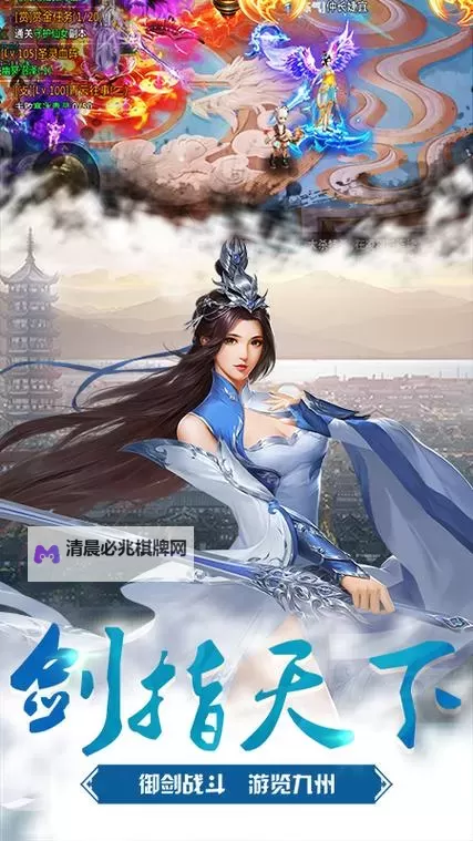 灵剑传说怎么双开、多开?灵剑传说双开助手工具下载安装教程图1