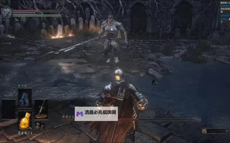 《黑暗之魂3》智力、信仰双60速杀BOSS指南图1