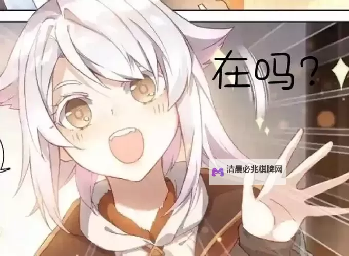 白白色小明看看:探索童趣与梦想的奇幻世界图1