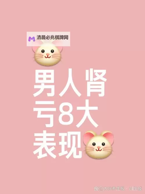 涨精装满肚子,鼓起来的幸福感令人陶醉图1