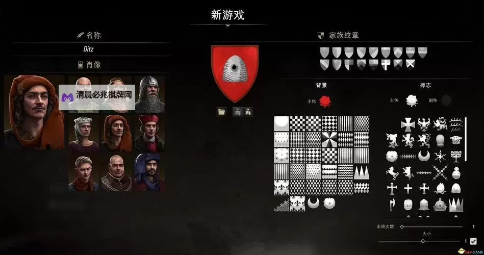 《庄园领主》第一年发展到大型村庄攻略 第一年如何发展到大型村庄图1