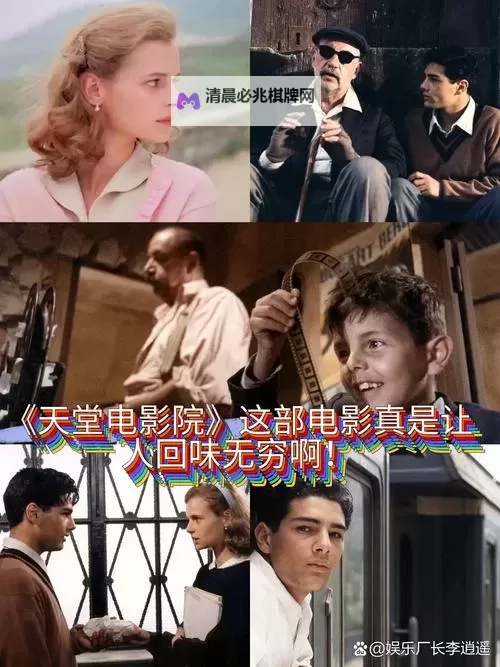 畅享无限精彩:在线天堂无限次观看终极指南图1